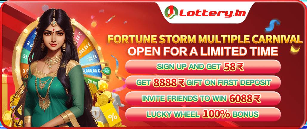 national-lottery