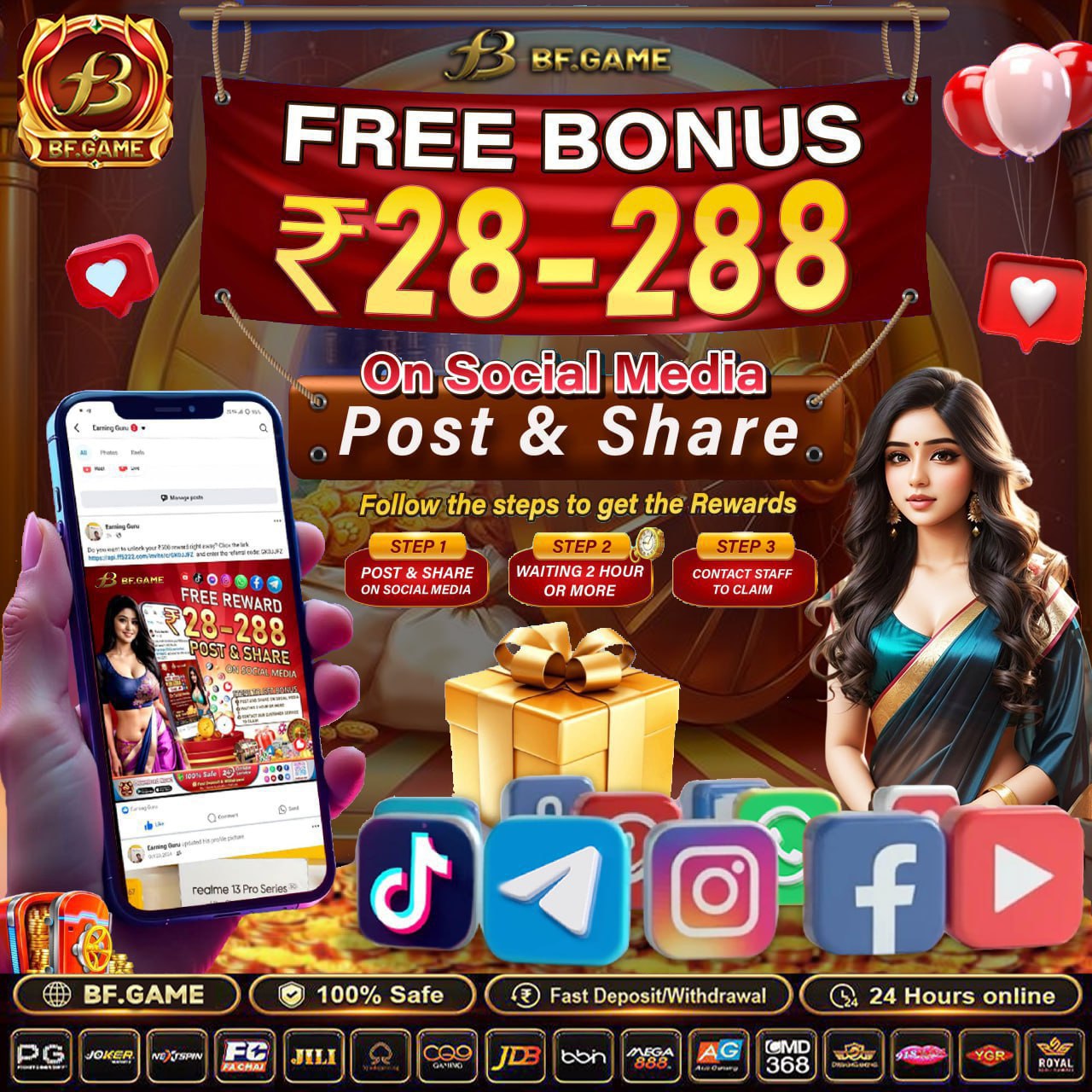 national-lottery